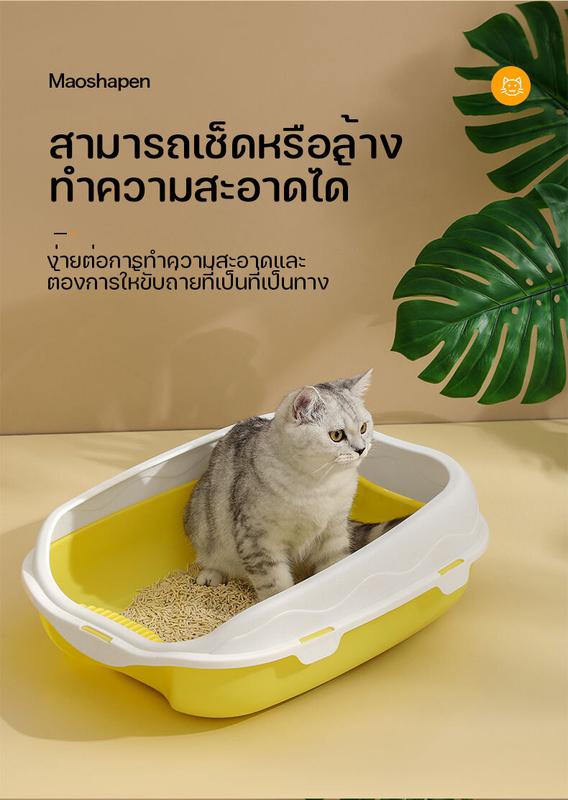 Product Introduction of Cát Vệ Sinh Cho Mèo, Cỡ Lớn, Có Muỗng, Dụng Cụ Bắt Cát Cạnh Cao, Túi Chống Bắn Nước, Khử Mùi, Thích Hợp Cho Mèo 13