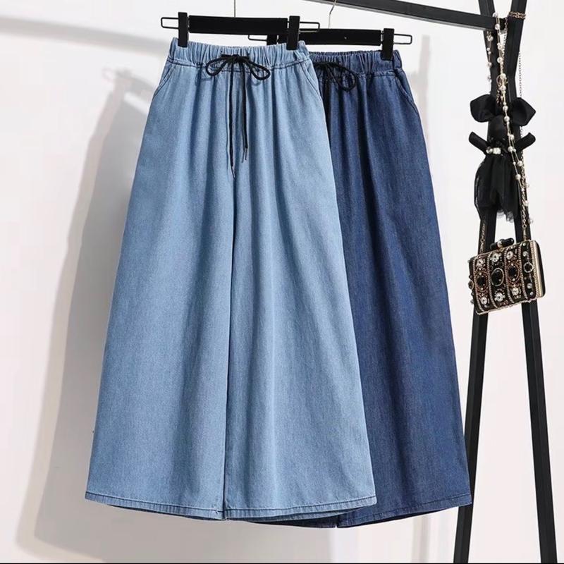 [Có BIGSIZE] Quần ống XUÔNG  chất liệu bò giấy jeans mềm trẻ trung năng động phù hợp đi chơi đi làm. (Mạnh Chi fashion) Q24 Nữ Women Kem Pants Tre 0