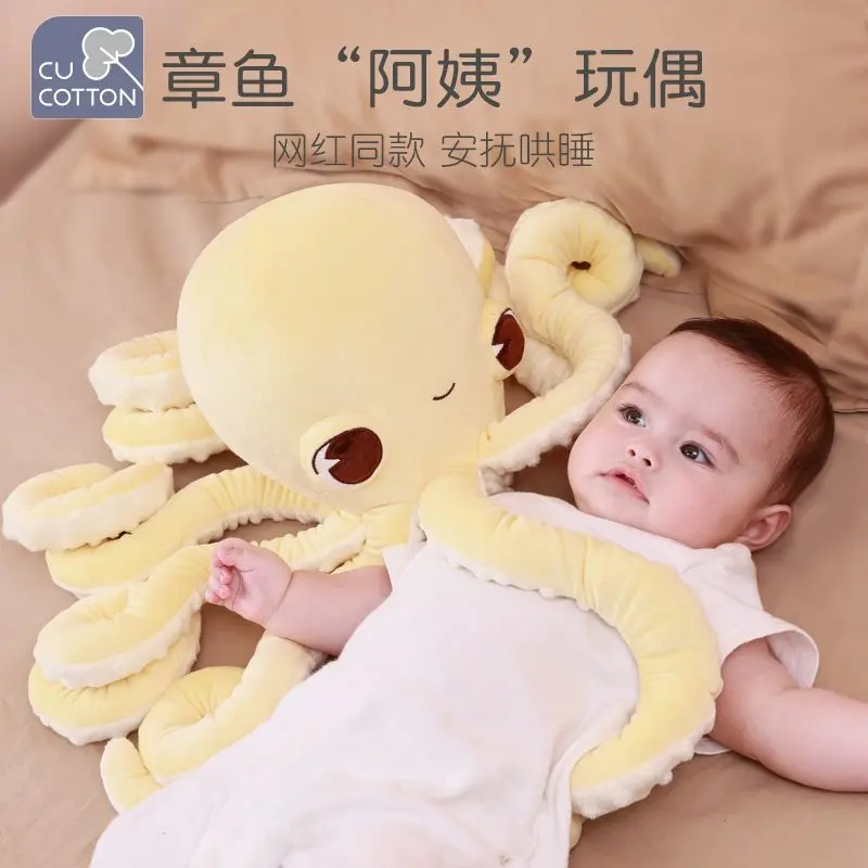 Búp Bê Búp Bê Ngủ Cánh Diều Bắp Cải Dễ Thương, Chất Liệu Bông, Búp Bê Đồ Chơi Làm Ấm Ngủ Coax Dễ Thương, Thích Hợp Cho Bé, Năm 2024 0