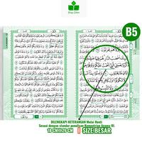 Gambar Al Quran Al Akrom Dilengkapi Keterangan Mulai Henti B5 Besar - Al Quran Al Akrom B5 Besar dari Griya Sekar Kab. Karanganyar 2 Tokopedia