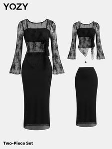 YOZY Women's Contrast Floral Lace Sheer Top & Skirt Two-piece Set, Elegant Fashion Casual Top & Skirt for Daily Outdoor Wear, Women's Clothing for All Seasons, Tummy Flattering