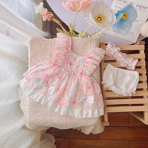 mykids- Thời trang trẻ em