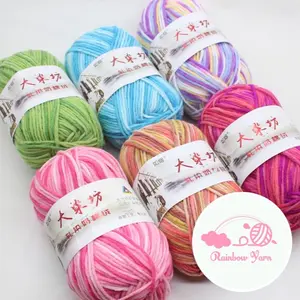 (1-47) BENANG RAJUT KATUN SEMBUR 5PLY/ MILK COTTON YARN MIX SEMBUR 5PLY/ BENANG WARNA-WARNI SEMBUR 5PLY