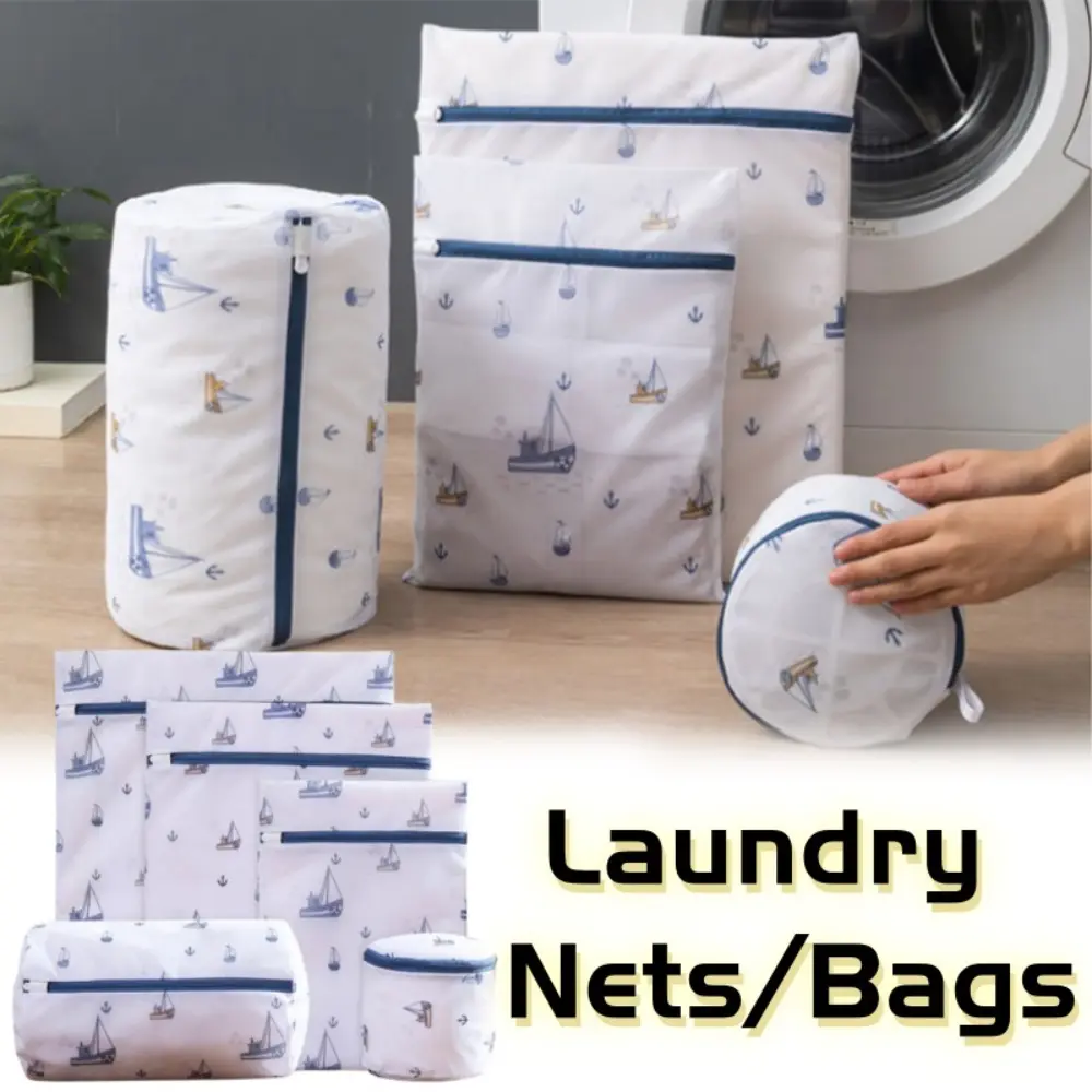 Laundry Net Nylon Kantong Cuci Jaring Baju Kotor Bag Mesin Cuci Baju Celana Dalam Mesin Cuci Baju Pakaian Bra Washing Net