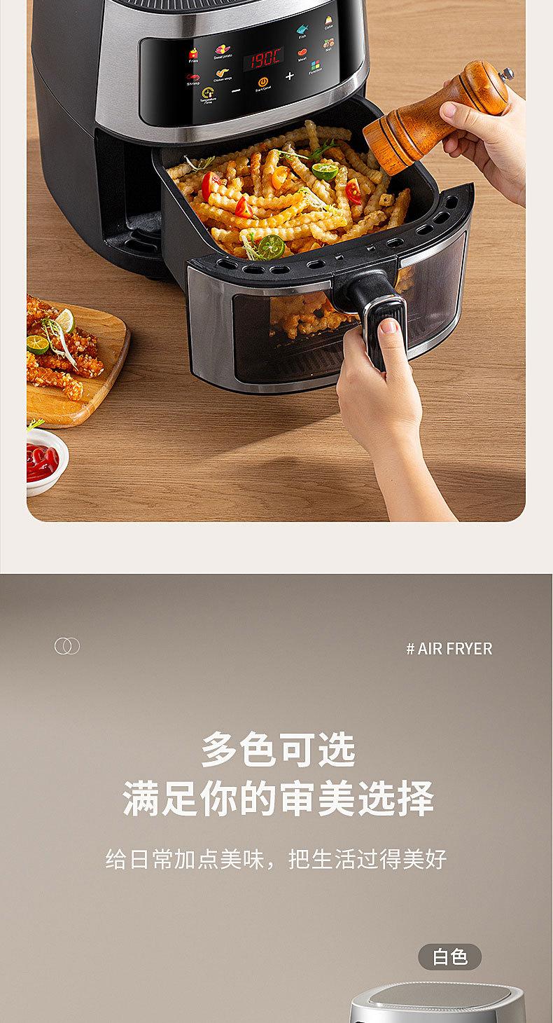 Product Introduction of Touch Screen Air Fryer New Homehold Multi-Function Intelligent Deep Frying Pan Transparent Visualization Oven Large Capacity 5L 14