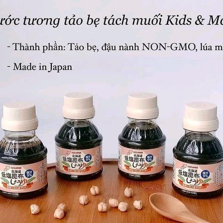 [8/2026] Nước tương tảo bẹ Kidmama Nhật Bản cho bé ăn dặm