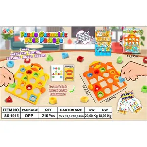 Mainan Puzzle Bentuk Bebek GEO Duck Matching Puzzle Game Mencocokkan - Toys [And]