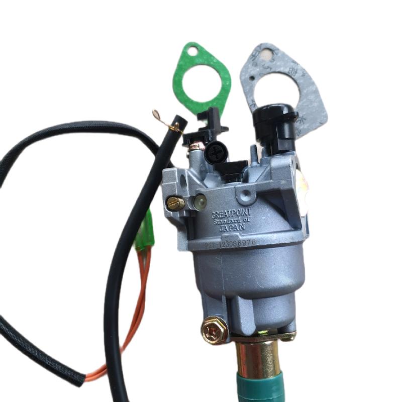 Chế hòa khí  Bình xăng con máy phát điện 5kw ( tặng kèm 2 roong ) hàng đẹp