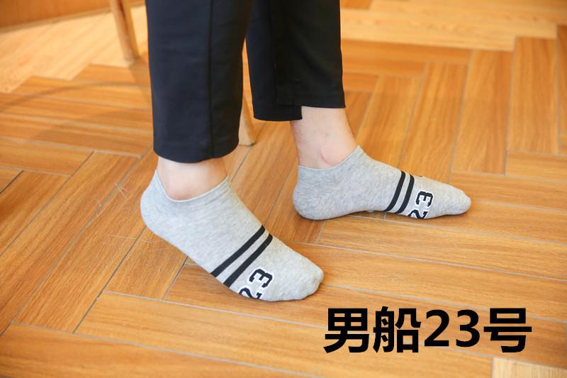 Product Introduction of Summer Korean Style Men's Cotton Boat Socks Retro Fashion Invisible Socks Plain Flat Socks Personality Fashion 24