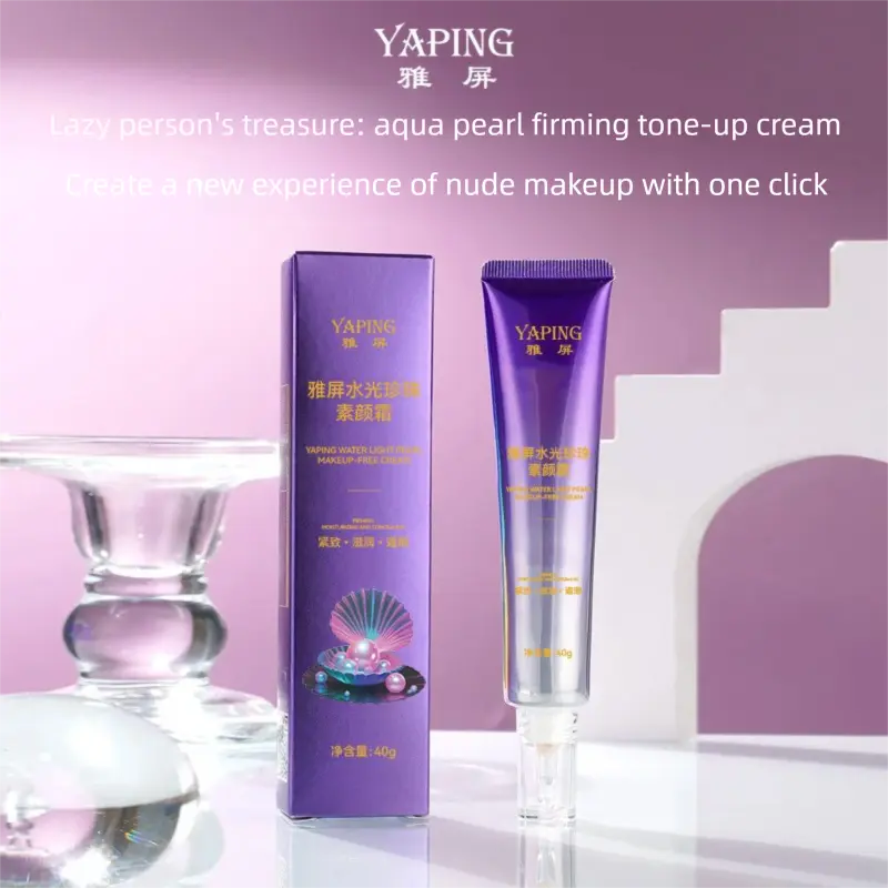 Yaping Water Glow Pearl Tone Up Cream is a moisturizing cream that ...