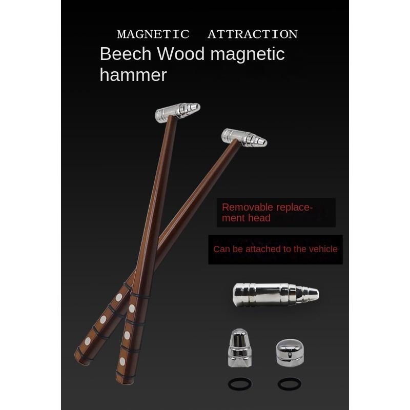 Product Introduction of Magnetic Hammer Car Bump Repair Forming Hammer Leveling Percussion Hammer Seamless Repair Tool Non-slip Handle Detachable Hammer Head New Car Dent Repair Forming Hammer Leveling and Percussion Hammer Scratch-free Car Repair Tool 1