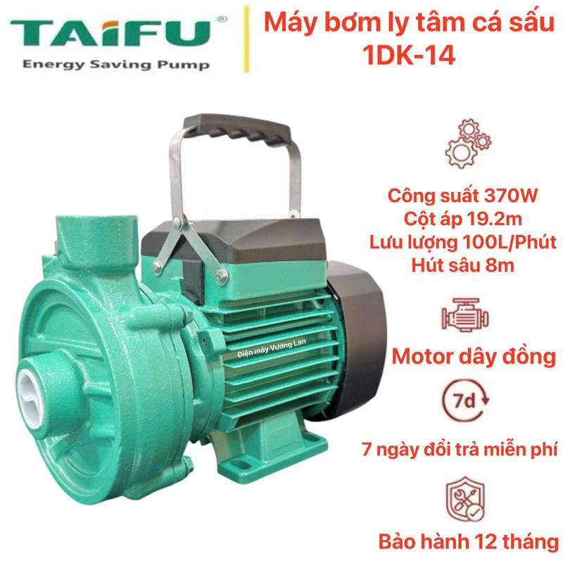 Máy bơm nước ly tâm 370W (0.5HP) TAIFU 1DK-14 - Máy bơm ly tâm cá sấu -  Bảo hành 1 năm