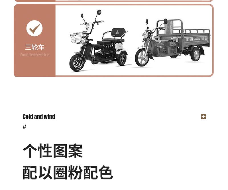 Product Introduction of Tấm Chắn Gió Xe Điện, Dày Mùa Đông, Lót Lông Cừu, Ngoại Cỡ, Thích Hợp Cho Xe Máy, Xe Điện, Chống Thấm Nước Và Chống Gió, Giữ Nhiệt, Lót Lông Cừu 29