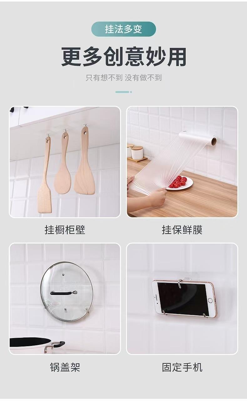 Product Introduction of Móc Dính, Trong Suốt, Không Cần Đục Lỗ, Độ Nhớt Mạnh, Móc Acrylic Móng Tay Liền Mạch, Thích Hợp Cho Ký Túc Xá, Phòng Tắm Và Nhà Bếp, Làm Bằng Thép Không Gỉ 10