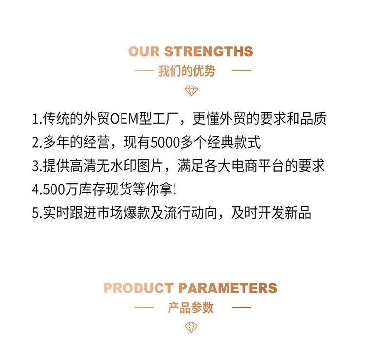 Product Introduction of Dây Chuyền Thắt Lưng Mặt Dây Chuyền XINGX, Thời Trang Cá Tính, Thủ Công, Phong Cách Châu Âu Và Mỹ Đồ Trang Trí Thắt Lưng, Bikini Đi Biển Gợi Cảm, Tua Rua Nhiều Lớp, Bán Chạy 1