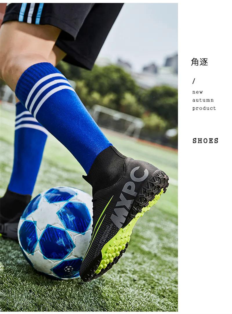Product Introduction of 35-45 Futsal Shoes for Men Artificial Grass Soccer Shoes High Top Football Boots Kids Football Shoes Korean Style Cleats Shoes Specs Boys Outdoor Sports Shoes Big Size 47