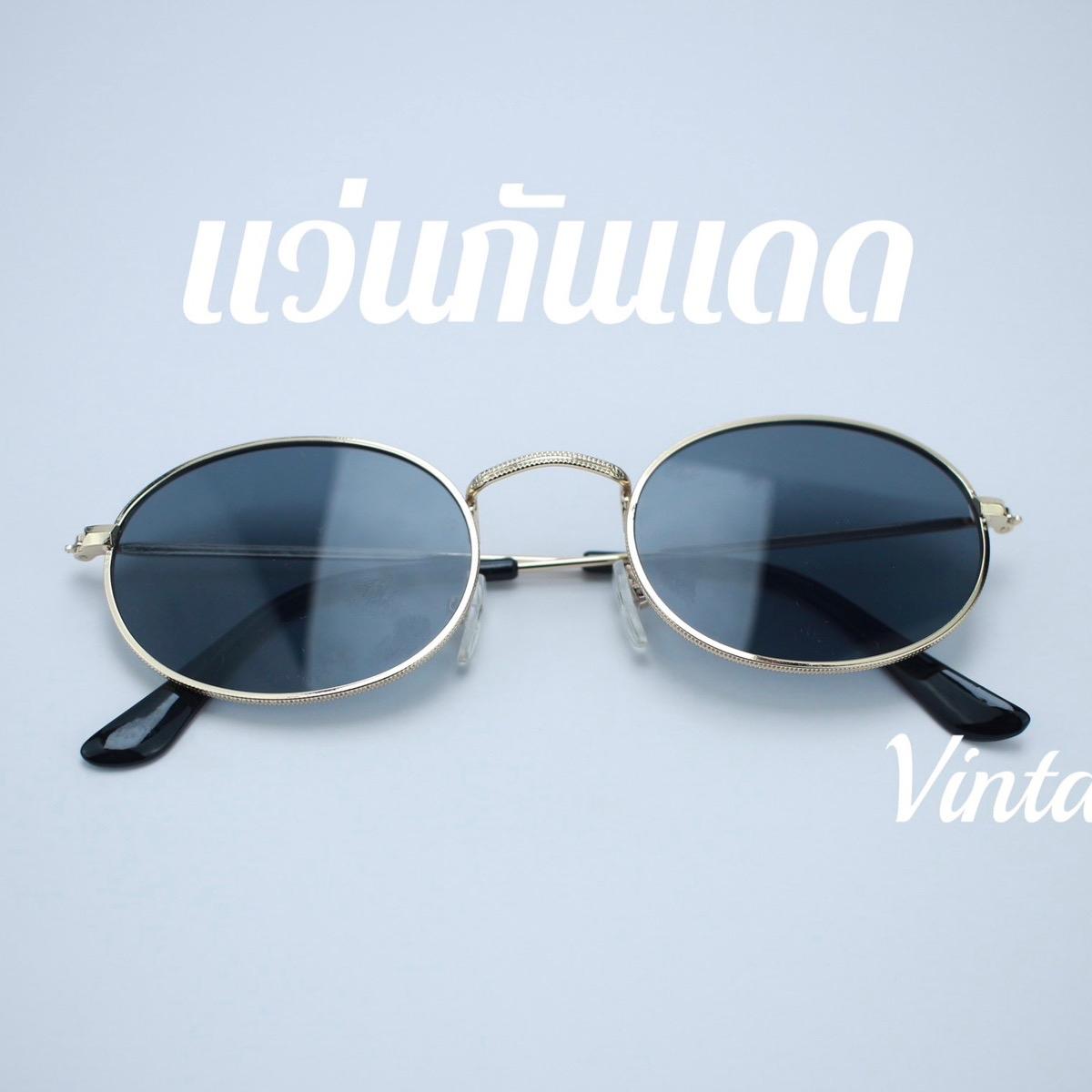 JJ GLASSES รุ่น Ovalทรงรีวินเทจ
