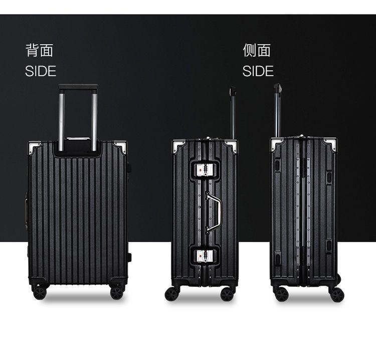 Product Introduction of Aluminum Frame Luggage Durable Trolley Case Universal Wheel Suitcase Large Capacity Word Suitcase luggage  bag 12