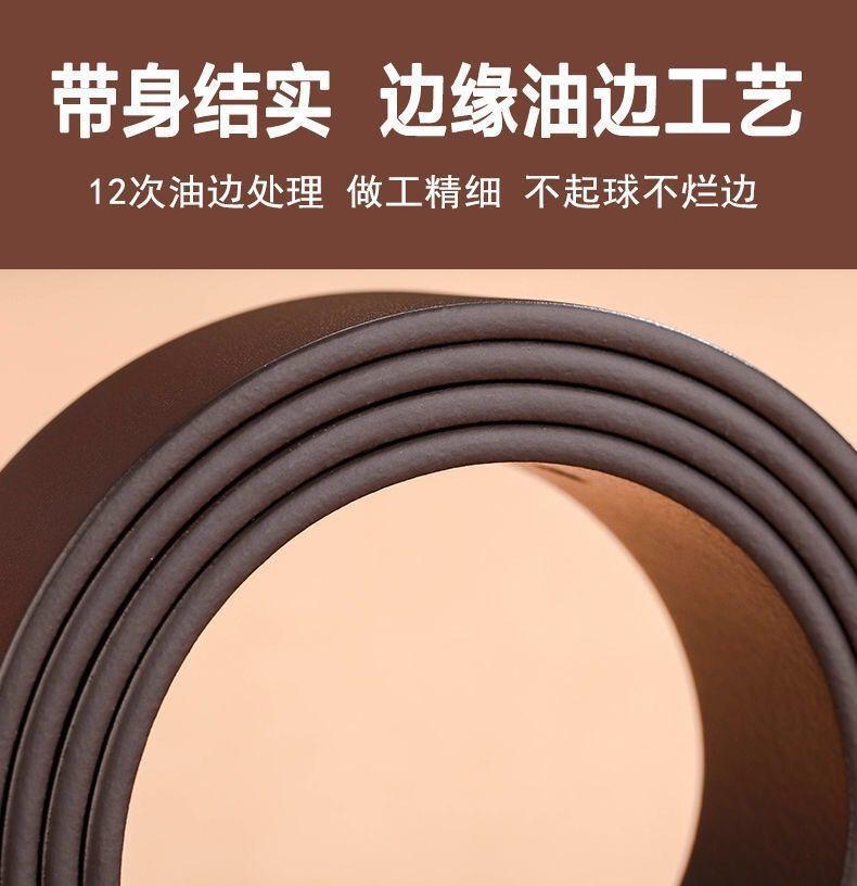 Product Introduction of Thắt Lưng Da Thật Cho Nam, Khóa Chốt, Thắt Lưng Da Bò Dễ Phối Đồ Thường Ngày Thắt Lưng Quần Công Sở Đơn Giản, Thời Trang Trẻ Trung Và Trung Niên Còn Hàng 7
