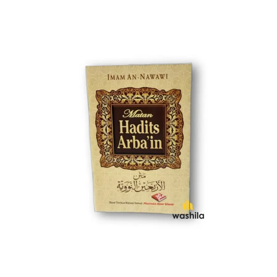 Buku Saku MATAN HADIST ARBAIN Syaikh Imam an-Nawawi