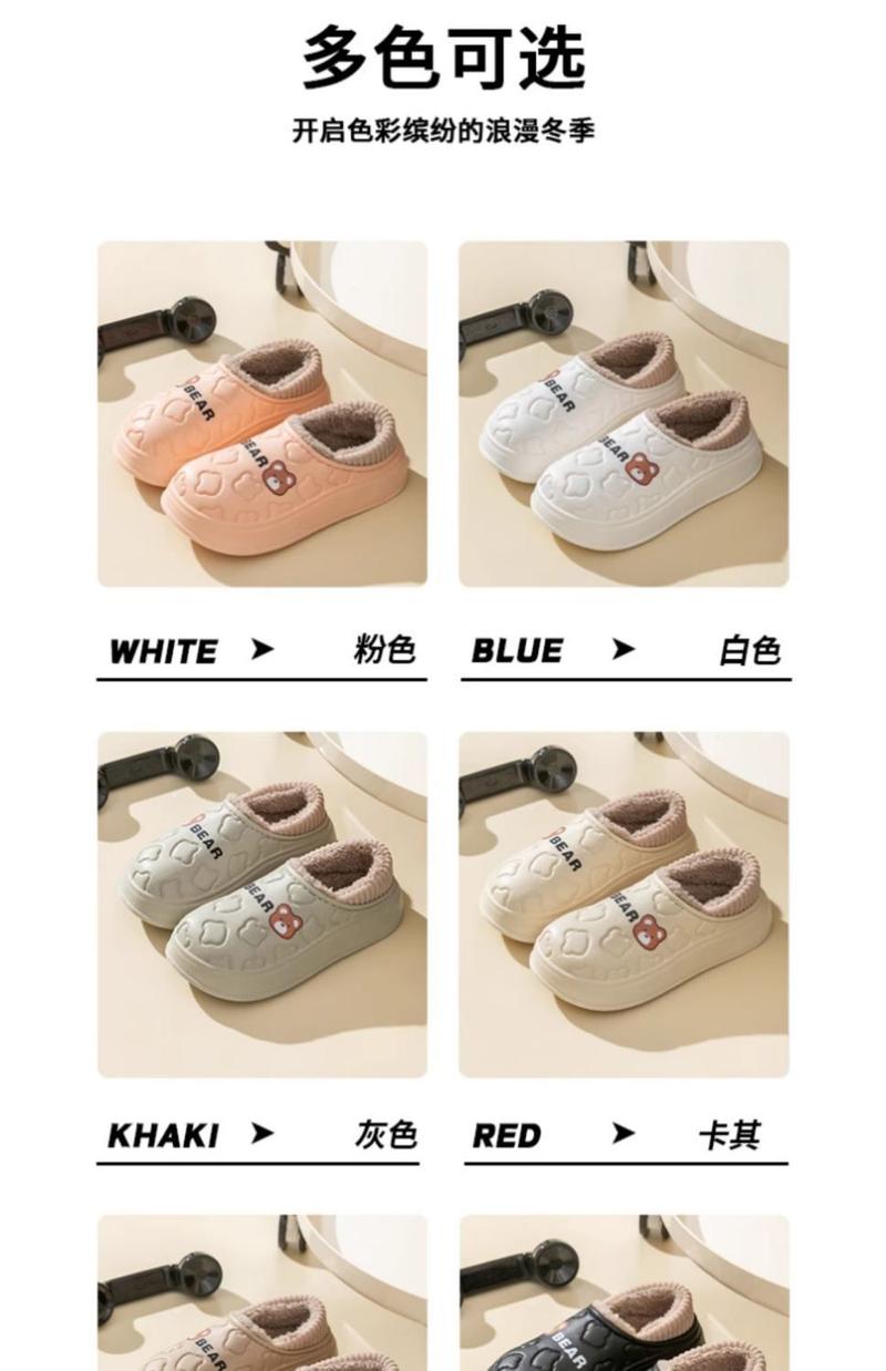 Product Introduction of Dép Bông Chống Thấm Nước, Dành Cho Nữ, Mùa Đông Trong Nhà, Phong Cách Nhà, Gót Túi Mới 2024, Có Thể Đeo Ngoài Trời, Giày Bông Giam Giữ Nhồi Bông Ấm Áp, Thích Hợp Cho Phụ Nữ, 2024 9