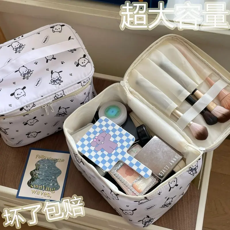 Túi Đựng Mỹ Phẩm, Thiết Kế Chó Pacha, Siêu Đẹp, Dung Tích Lớn, Dễ Mang Theo, Thích Hợp Đi Du Lịch, Túi Đựng Đồ, Túi Đựng Mỹ Phẩm 0