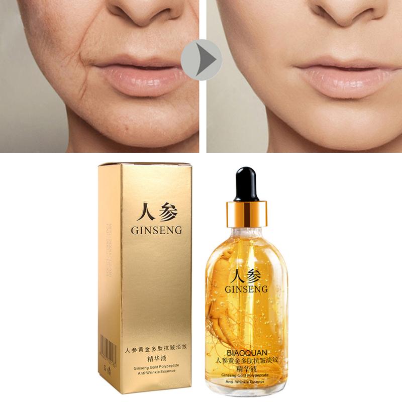 2024100ml Gold Geng Face Essence Polypeptide Anti-Wrinkle Lightning Moisturizing Niacinamide Facial Serum For Skin Care Products centella  cosmetics dark spot correcting glow serum 5