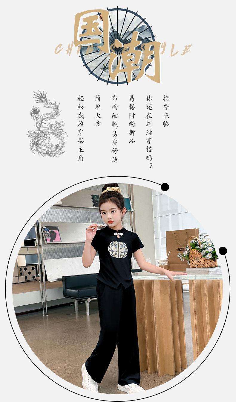 Product Introduction of Quần Áo Trẻ Em, Thoải Mái, Bộ Đồ Mùa Hè Cho Bé Gái, Hàng Mới Về 2024, Dành Cho Trẻ Em Trung Và Lớn, Phong Cách Trung Quốc, Bộ Đồ Hai Mảnh ngắn Tay, Thời Trang, Thích Hợp Cho Mùa Hè 12