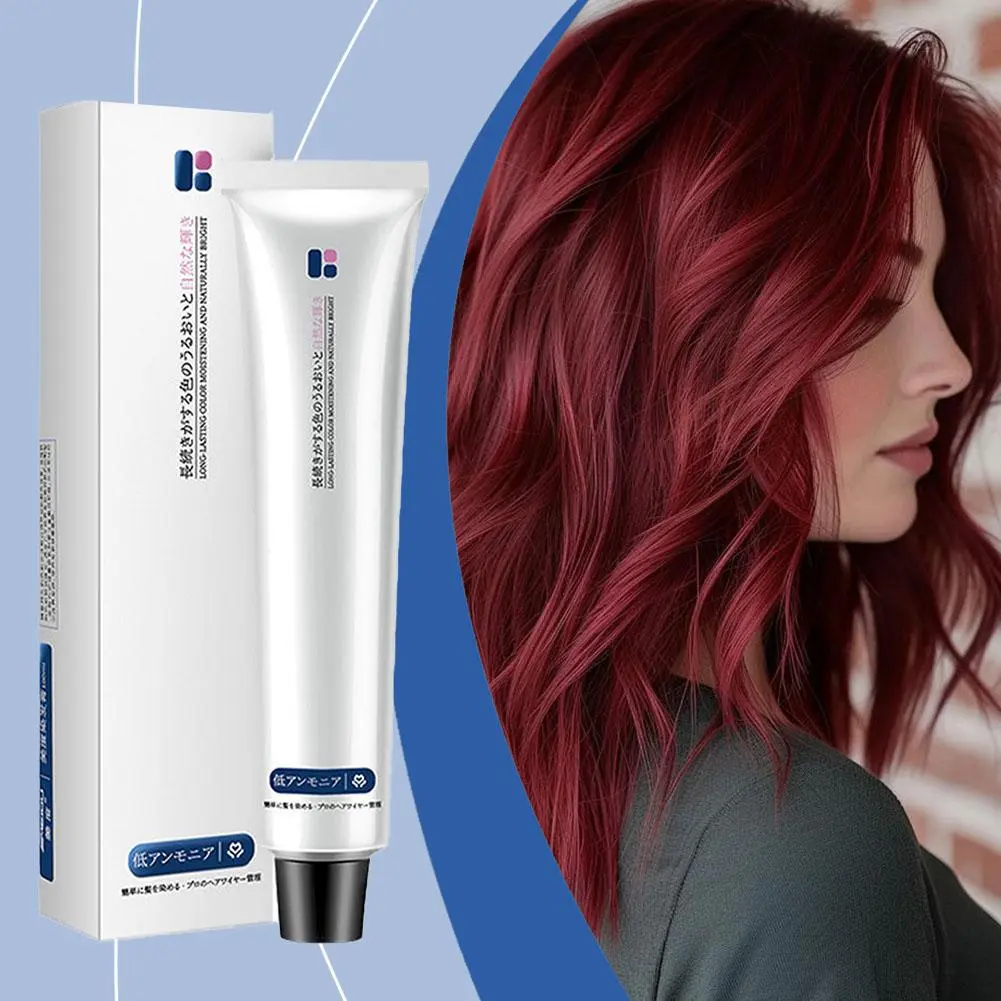 Hairdressing And Hair Dye Single Hair Dye Hair Salon Hair Dye Small And Bright Red Scent 100ml