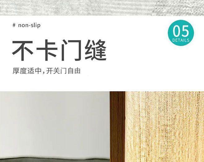 Product Introduction of Thảm trải sàn ô tô Thông Dụng Thảm trải sàn ô tô nhung pha lê hoạt hình, chống mài mòn, nhanh khô, dễ làm sạch, thảm trải sàn bảo vệ ô tô, cho năm 2025 11