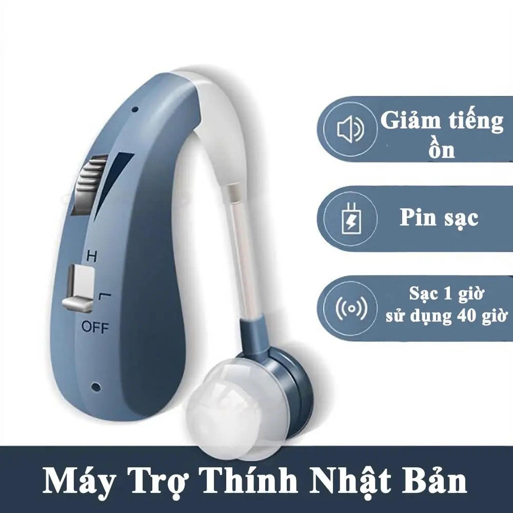 Tai Nghe Trợ Thính Dành Cho Người Cao Tuổi Pin Sạc Trợ Thính Nhét Tai