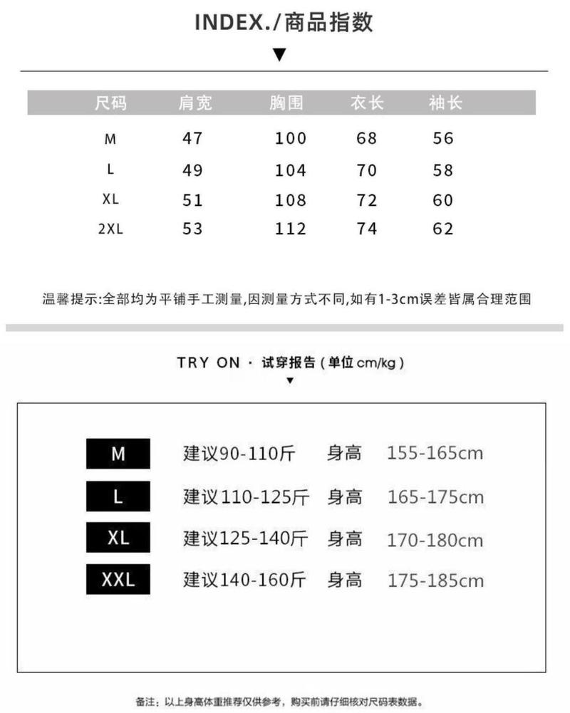 Product Introduction of Áo Sơ Mi Đen Dáng Rộng, Keu GEI, Dành Cho Nam Giới, Tay Áo Dài, Thích Hợp Cho Mùa Hè, Cao Cấp, Phong Cách Ruan Đẹp Trai, Thường Ngày, Áo Sơ Mi Trắng, Hợp Xu hướng, Thích Hợp Cho Bé Trai 3
