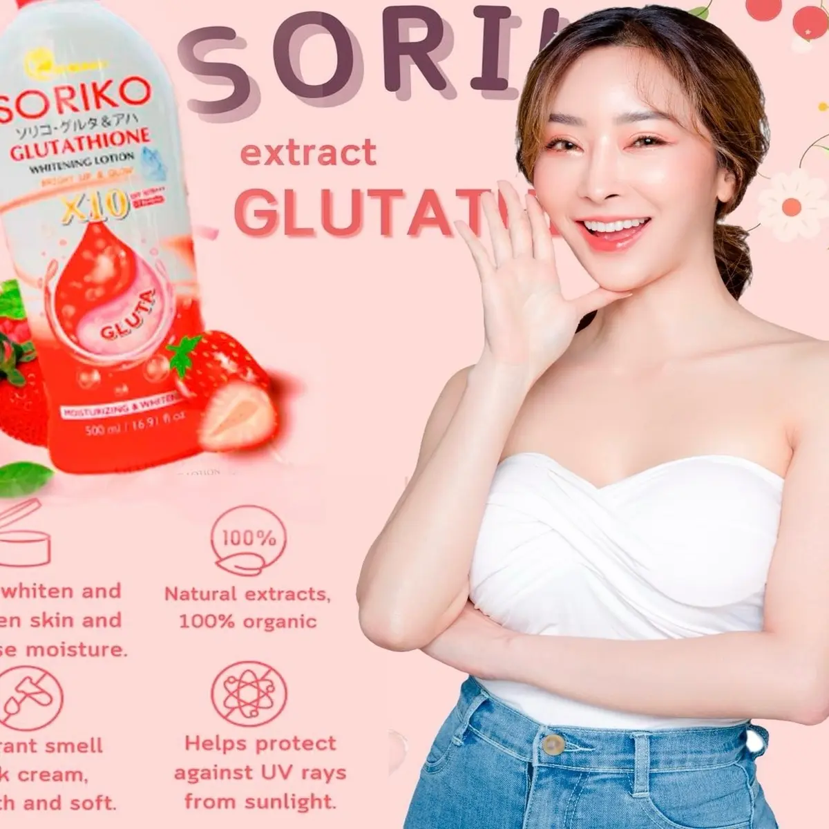 skin renew glutathione Setu Skin Renew skin renew glutathione Setu Skin Renew