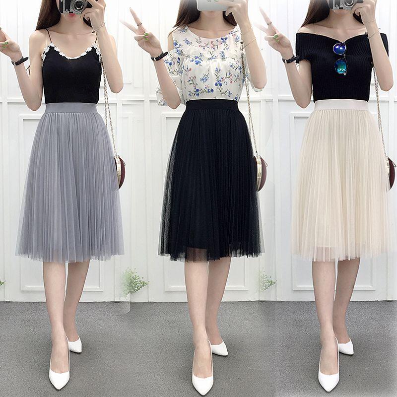 Women's Summer New Mesh Skirt Pleated A- line Skirt High Waist All-Matching Skirt Tulle Skirt 2
