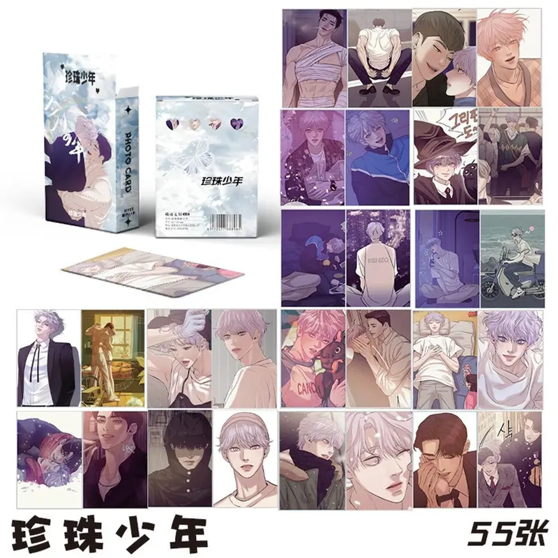Hộp 55 thẻ ảnh Pearl Boy Cậu Bé ngọċ Trai lomo card anime manga hologram Korean Comics BL Manhwa BoyLove siêu đẹp 0