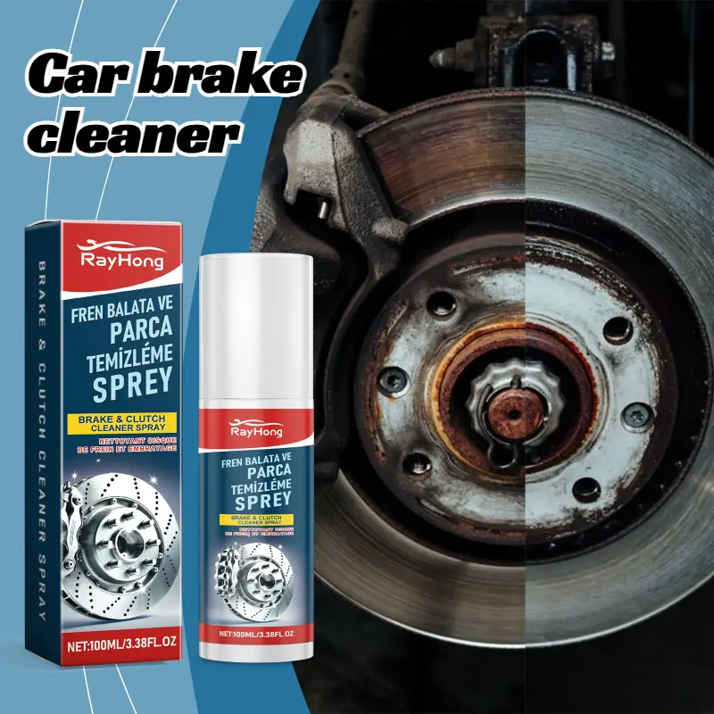 Car Brake Disc Polishing Care Cleaner Rust Remover Wheel Cleaner Car Brake Cleaner
