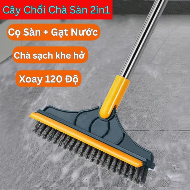 2in1 Cây Chổi Chà Sàn Và Gạt Nước Nhà Tắm Nhà Vệ Sinh Đa Năng - Chổi Quét Dọn Chà Toilet WC Sân