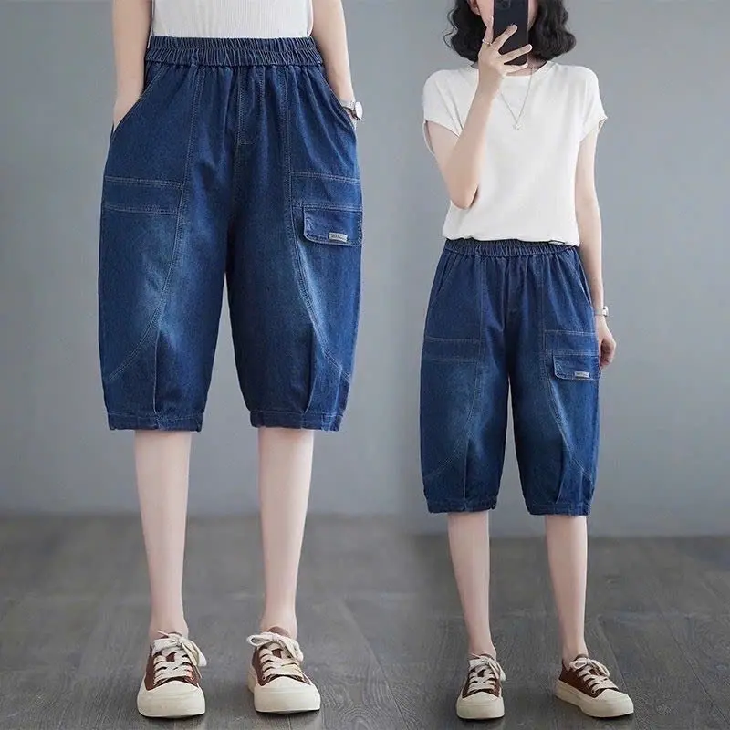 Quần Ngố Bò Giấy Mềm Lưng Thun Cho Nữ [M15] - Thương hiệu Jean - Women