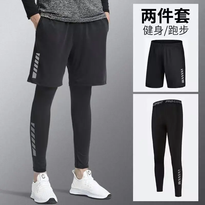 Hot-Selling Tight Pants Long Pants High Elastic Compression Quick-Dry Training Fitness Base Layer Running Sports Leggings Slim Fit