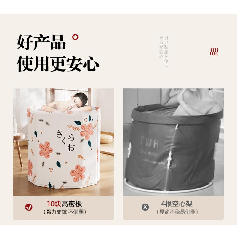 Product Introduction of Folding Bath Bucket For Adults, Japanese-style Full-body Bucket, Thickened Children's Adult 19