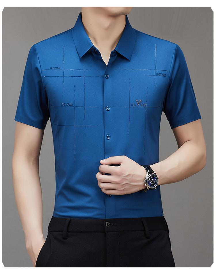 Product Introduction of Summer New Men's Short-Sleeved Shirt, Seamless, Business Shirt, Anti-Wrinkle, Ironing-Free, High Elastic, Men's Clothing,Beyond 8