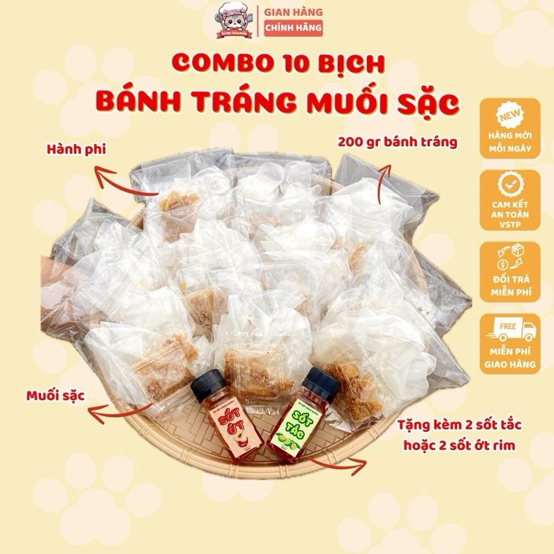 Combo 10 Bịch Bánh Tráng Phơi Sương Muối Sặc, Hành Phi, Tặng Thêm 2 Chai Sốt Tac Hoặc 2 Sốt Ớt Rim Mật Ong, Đồ Ăn Vặt Snack Food banhtrang pho banh trang