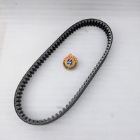 Gambar V-BELT NMAX OLD ORIGINAL YAMAHA 2DP-E7641-00 dari Yamaha Lancar Langgeng Kab. Banjarnegara 3 Tokopedia