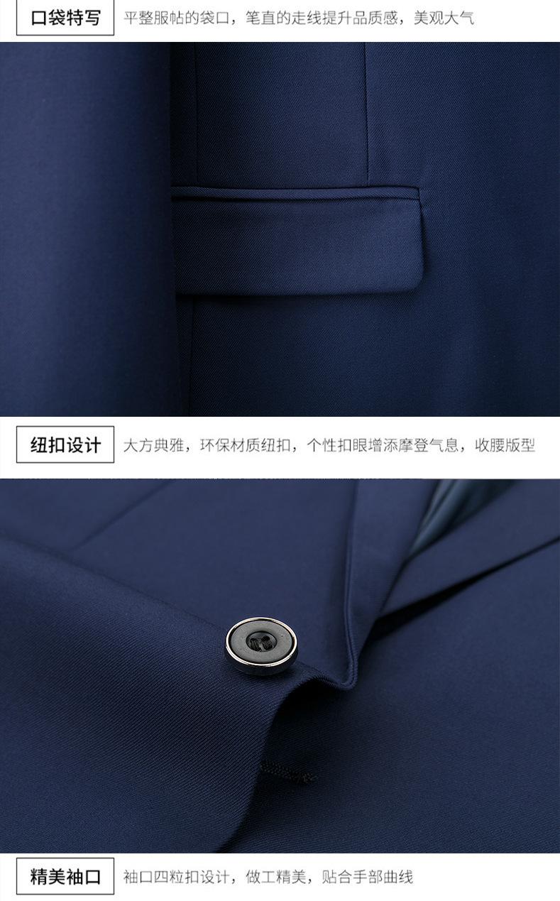 Product Introduction of Men's Sut Slim Fit, 3 Piece Set, Korean Style Wedding Groom Blazer & Pants, Business Formal Office Wear, Prom Party Dinner Jacket, Free Shipping 17