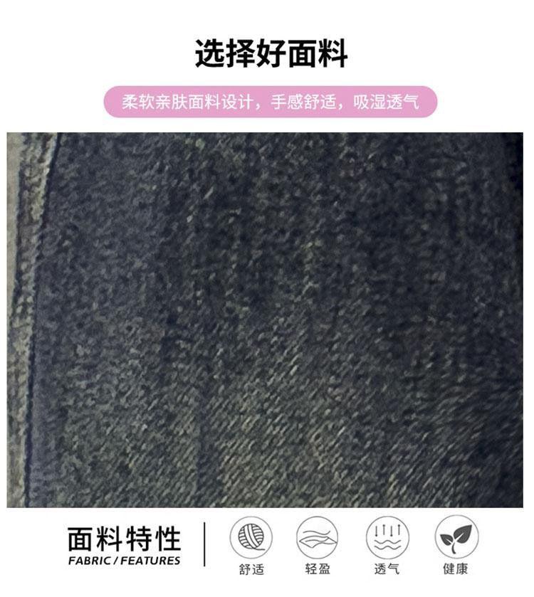 Product Introduction of Quần Dài Jean Mùa Xuân Và Mùa Thu, Dành Cho Trẻ Em, Nam Và Nữ, Dáng Rộng Vừa Vặn, Quần Hoạt Hình, Quần Phong Cách Hàn Quốc, Hàng Mới Về Năm 2024, 2025 5