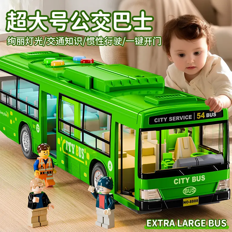 Children's Bus Toy Large Open-Door Bus Model Simulation Baby Bus Toy Bus Boy