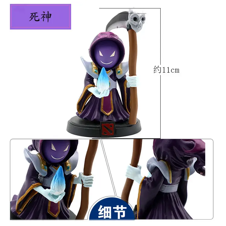 DOTA 2 Statue Action Figure Nendoroid Character Hero Mainan Display Game Hadiah 2