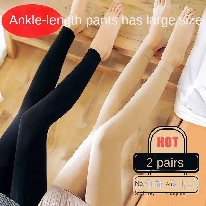 Quần Tất Nữ Quần Legging Cropped Xén, Thời Trang Ins, Quần Tất, Dành Cho Nữ, Có Thể Mặc Ngoài Trời, Chống Vón Cục, Mỏng Nhung Lịch Women