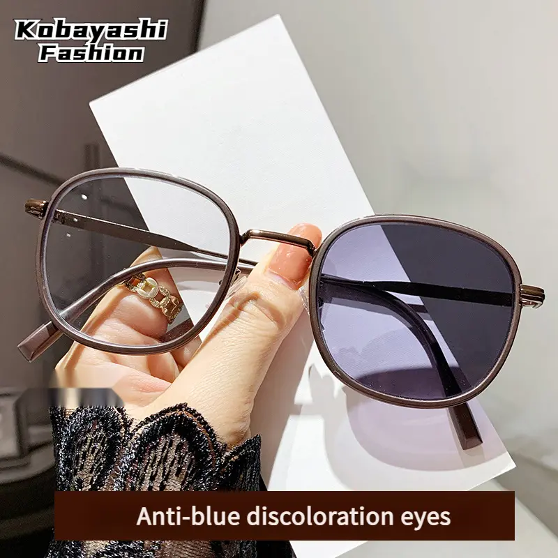 2 in 1 tone transition glasses for women Computer glasses photochromic for women Radiation resistant