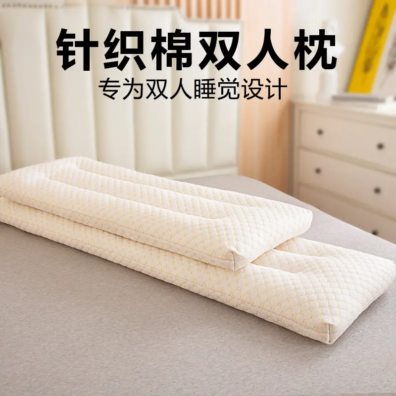 Double Long Pillow For Home Use, Long Style Couple Pillow, Integrated Long Strip Pillow, Cervical Protection Without Collapse, Home Pillow Core
